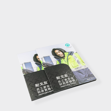 宣傳畫冊